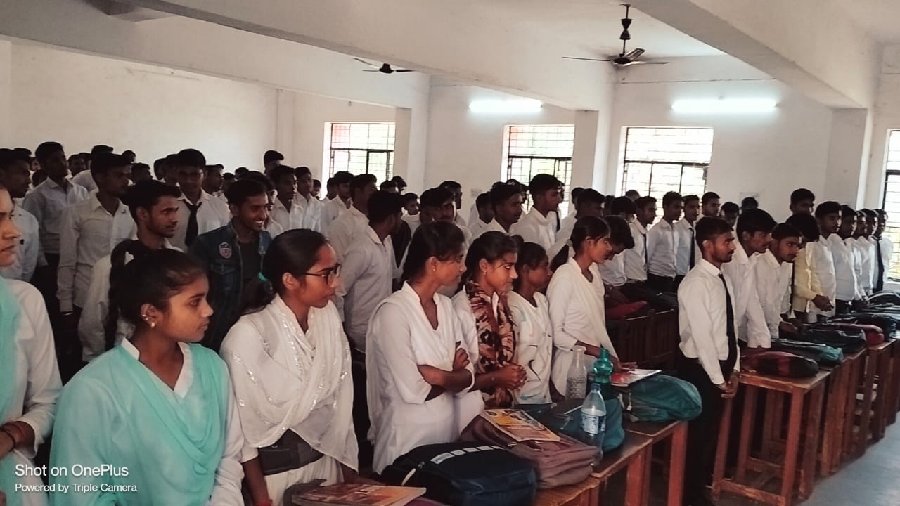 About Government Polytechnic Naraini
