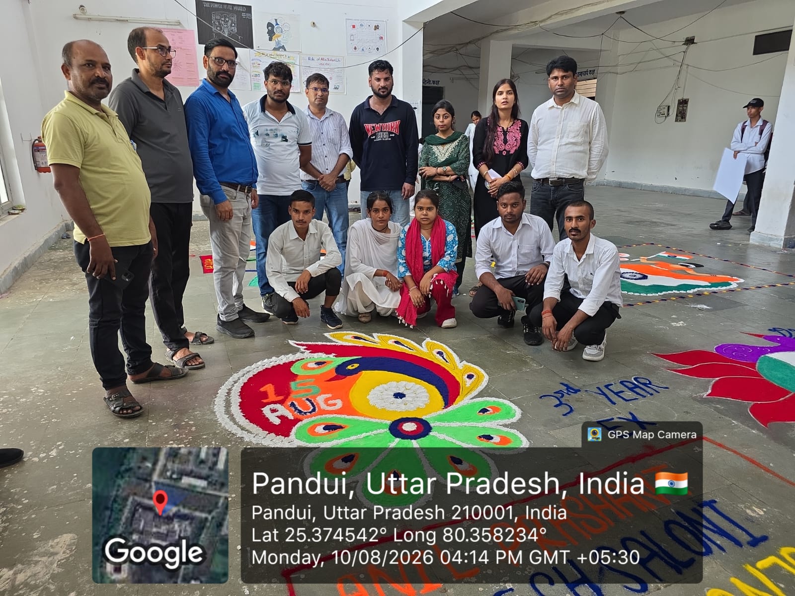 RANGOLI PRATIYOGITA 2026